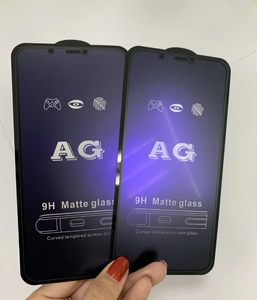 AG ฟิล์มกระจกนิรภัยเทมเปอร์กันรอยเต็มจอฟิล์มป้องกันแสงสะท้อนสำหรับเล่นเกม iPhone 17 PRO MAX Samsung <span class=keywords><strong>A17</strong></span> ZTE <span class=keywords><strong>OPPO</strong></span> - Product Image 3