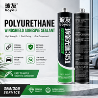 Adhésif polyuréthane PU monocomposant inodore BOYOU pour pare-brise automobile