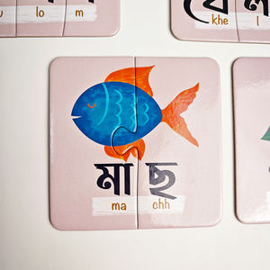 Tùy Chỉnh Ghép Hình Câu Đố Tự Làm Giáo Dục Đồ Chơi Cho Cô Gái Từ 2 Để 4 In Logo Làm Từ Giấy Và EVA Cho Phát triển Kỹ Năng - Product Image 3