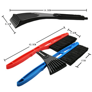 Car Snow Brush 42.5Cm With Ice Scraper For Winter Vehicle Deicing And Defrosting - Product Image 1
