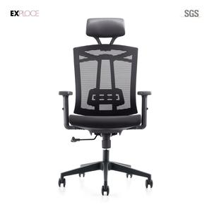 Schienale alto girevole <span class=keywords><strong>ergonomica</strong></span> a dondolo reclinabile <span class=keywords><strong>poltrona</strong></span> rete metallica scrivania sedia da ufficio con poggiatesta - Product Image 4