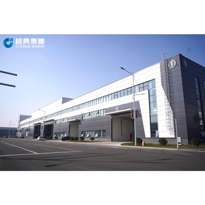 Sistema <span class=keywords><strong>di</strong></span> Drenaggio Integrato per Officine e Magazzini con Struttura in Acciaio, Previene l'<span class=keywords><strong>Accumulo</strong></span> <span class=keywords><strong>di</strong></span> Acque Piovane - Product Image 1