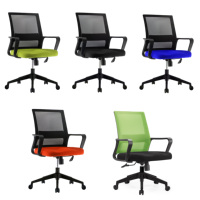 Chaise de bureau ergonomique moderne en maille noire à dossier court, réglable en hauteur et inclinable, pour salle de conférence, visiteur, ordinateur – Vente en gros à prix réduit