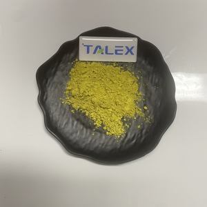 เควอซิติน ขายตรงจากโรงงานในราคาพิเศษ - Product Image 2