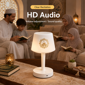New Design Muslim Islamic Gift SQ917 Quran Audio <b>Led</b> Table Desk Night Light USB Rechargeable Touch Quran Player - Product Image 2