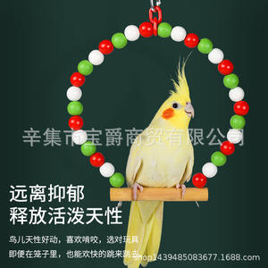 Yeni stil noel kuş çiğneme parçalayıcı asılı papağan kafes Foraging Bite oyuncaklar küçük kuşlar için Playsets - Product Image 5