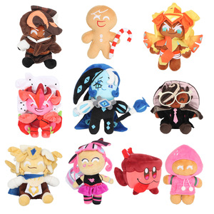 Peluche Shadow Milk Cookie de Cookie Run Kingdom, Figura de Juego, Muñeco de Peluche, Regalo para Niños, Venta Caliente Transfronteriza, Juguetes de Peluche - Product Image 2
