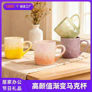 แก้วเซรามิคไล่สี หนา 3 มม. ทนความร้อนสูง ใช้กับไมโครเวฟได้ ของขวัญสำหรับบ้าน ของชำร่วยงานแต่งงาน - Product Image 5