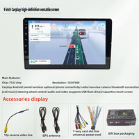 Navegador Inalámbrico Portátil para Auto con Alimentación USB, Interconexión Inteligente Universal para Apple CarPlay, Android, Cámara de Reversa para Tablero