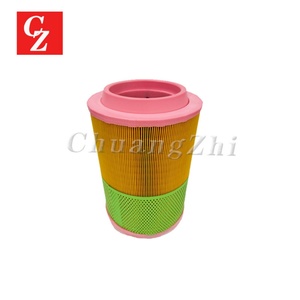 Élément de filtre à air 54672530 pour compresseur d'air Ingersoll Rand 55/75KW - Product Image 2