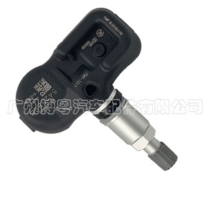 Tire Pressure Sensor 42607-35010 PMV-1017 433MHz External For Toyota FAW JP <b>TPMS</b> - Product Image 2