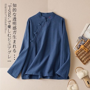 Women's Retro Cotton Linen Long Sleeve Stand Collar Slanted Placket Shirt Navy Blue Everyday Wear Chinoiserie Style - Product Image 1