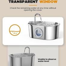 Fontanella per Gatti in Acciaio Inox Ovale da 3,2L con Finestra per Livello dell'Acqua, Distributore Automatico d'Acqua per Cani e Gatti - Product Image 4