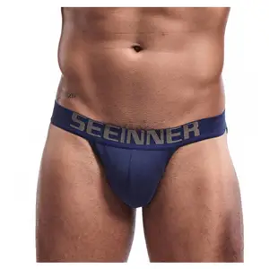 Seamless Shorts Custom Classic Panties String Sexy Brief Mens Underwear 3 D Boxer Briefs Pack