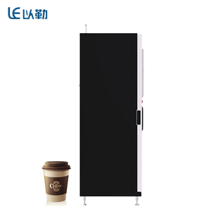 เครื่องจำหน่ายกาแฟแบบหยอดเหรียญ ถ้วย 7 ออนซ์ พร้อมแท่งคนกาแฟ ระบบสมาร์ทแบ็คเอนด์ รองรับการชำระเงินหลายรูปแบบ ใช้คอมเพรสเซอร์ 1500 วัตต์ - Product Image 4