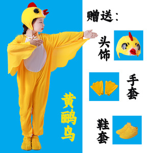 Costume de colombe blanche, combinaison intégrale avec chapeau, gants et couvre-chaussures pour enfants, vêtements de spectacle - Product Image 2