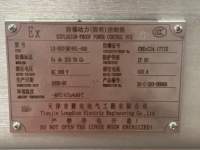 Boîtier de commande d'éclairage antidéflagrant IECEx & ATEX Ex d IIB T6 Gb IP66 SS316L 25A pour systèmes électriques industriels