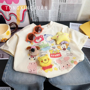 Child Star Circle Baby Boys Summer Cartoon T-Shirt Short Sleeve Crew Neck Breathable Fashion Top - Product Image 5