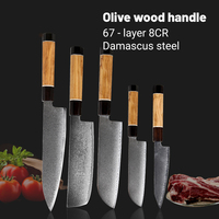 Couteau de chef de haute qualité, lames en acier inoxydable Damas haute performance pour une utilisation en cuisine