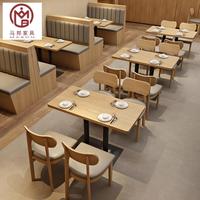 Ensemble Table et Chaises Commercial Carré en Bois de Chêne Massif pour Fast Food, Cafétéria, Bistrot, Salon de Café et Restaurant