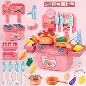 Juego de Cocina de Juguete de Plástico Azul para Niños, Unisex, Mini Utensilios de Cocina, Mesa de Comedor y Accesorios - Product Image 6