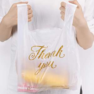 Biodegradable Custom Logo T-Shirt Bags with Handle for <b>Small</b> Business Retailers-PE Material Silk Screen/Pad Printing Options - Product Image 1