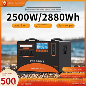 Centrale Électrique Mobile Extérieure Haute Puissance 2500W 220V, Batterie Grande Capacité, Onde Sinusoïdale Pure, pour Urgences Domestiques, Voyages en Voiture et Événements - Product Image 4