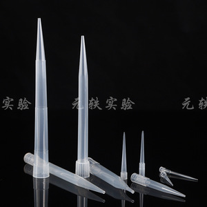 หัวปิเปต Yuan Yi ขนาด 5-10ul 200ul 1000ul 5000ul แบบกรอง สำหรับใช้ในห้องปฏิบัติการ - Product Image 2