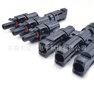 T Type Mc4 Connector 3 To 1 Solar Panel <b>Adapter</b> <b>Plug</b> In Dc Abs Material Ip20 - Product Image 2