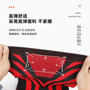 Qianqianwo Neck Warmer Seamless Knitted Breathable Face Mask Outdoor Cycling Ski Sports Unisex Adult Stripe Pattern - Product Image 2