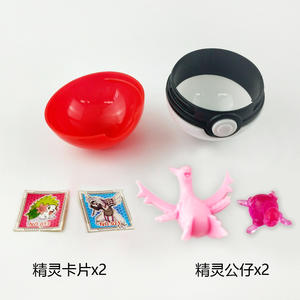 Capsule surprise de 4,5 cm en forme de Poké Ball <span class=keywords><strong>avec</strong></span> 2 Pokémon pour distributeur automatique - Product Image 4
