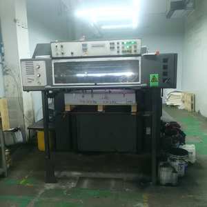 ماكينة طباعة أوفست ثنائية اللون هايدلبرج SM102ZP صناعة ألمانية، ماكينة طباعة ورقية تستخدم لطباعة المجلات والملصقات والورق المقوى - Product Image 3