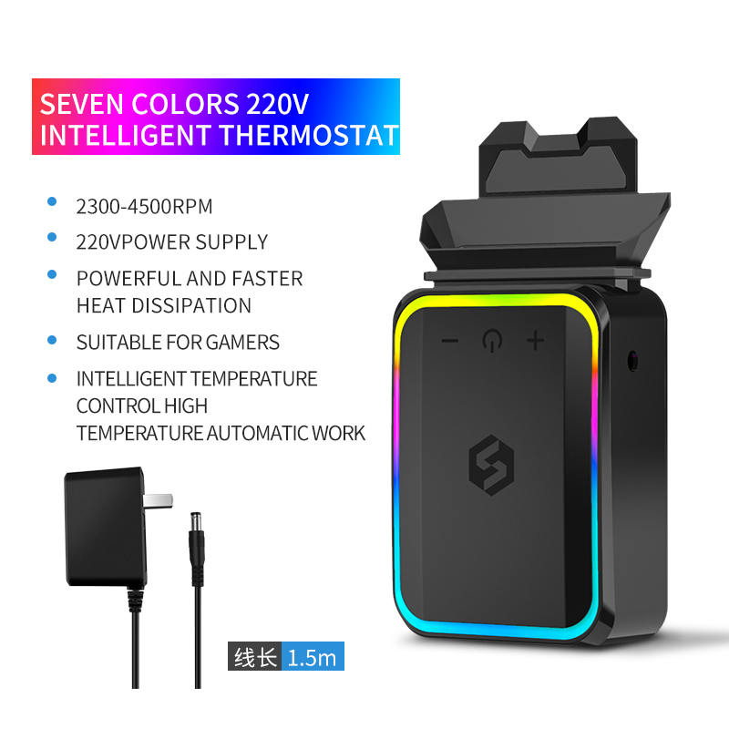 La température 220V constante intelligente