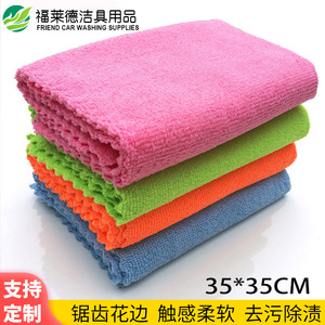 Serviette en microfibre pour lavage de voiture, 35x35cm, épaisse, absorbante, sans peluches, pour le nettoyage des voitures - Product Image 4