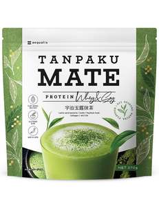 Sachets d'emballage personnalisés imprimés biodégradables thermoscellables écologiques <span class=keywords><strong>pour</strong></span> thé vert à la menthe poivrée en vrac - Product Image 2