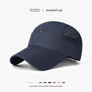 Gorra de béisbol original de marca privada, de alto rendimiento, con malla perforada, gorra personalizada de seguridad para golf, de secado rápido, para deportes náuticos. - Product Image 1