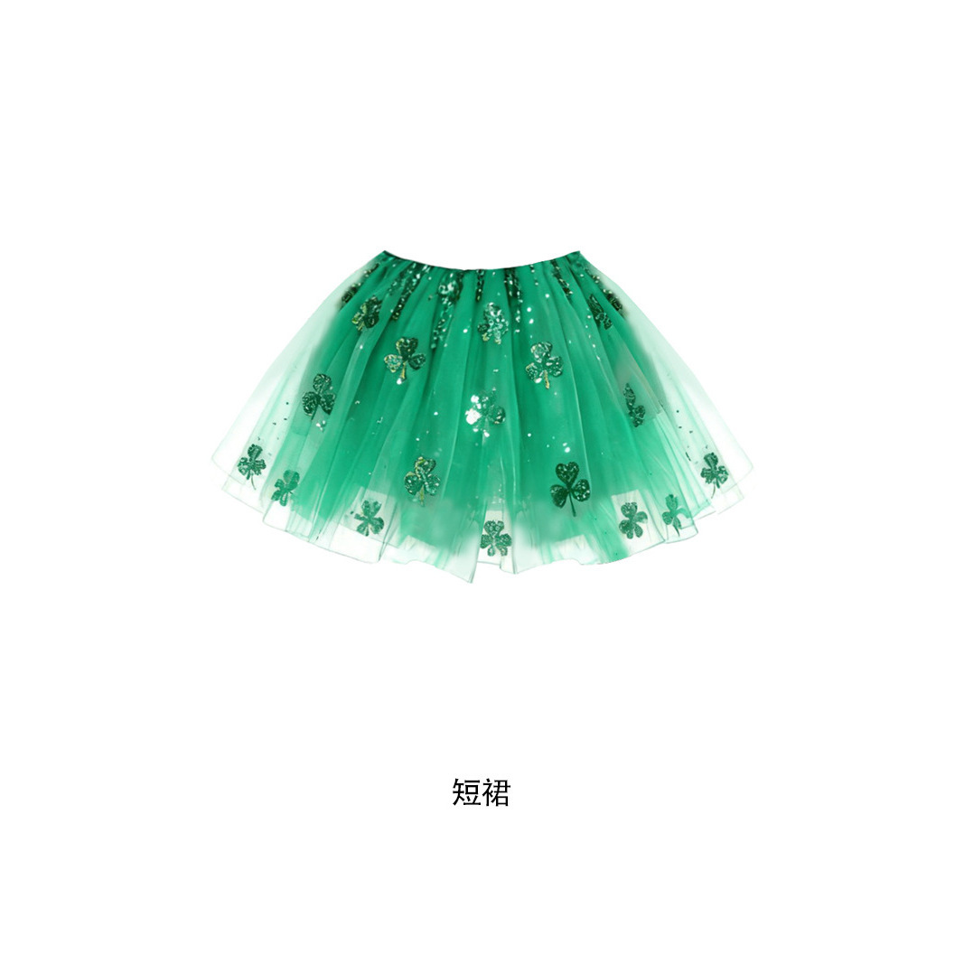 Irish Skirt