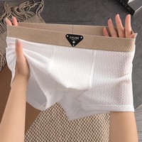 Toptan düz renk erkek iç çamaşırı, orta bel, büyük boy dört köşeli pantolon, nefes erkek Boxer pantolon
