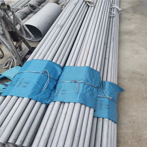 Services de traitement de soudage et de découpe disponibles pour les tuyaux sans soudure en acier inoxydable 904L conformes à la norme ASTM AISI - Product Image 3