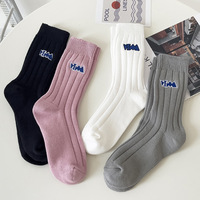 CONCEPTION ET MAQUETTE GRATUITES Chaussettes personnalisées avec logo pour enfants, jeunes et hommes, chaussettes décontractées en nylon et coton imprimées jacquard, écologiques