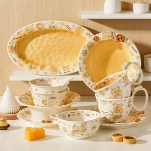 จานเซรามิคลายการ์ตูนรูปหมีเคลือบสีใต้เคลือบสำหรับใส่ขนมหวาน - Product Image 2