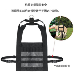 Sac de pesage pour animaux de compagnie, balance suspendue en nylon noir pour utilisation en élevage de poulets MZSNSQ 193 - Product Image 2