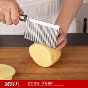 Coupe-légumes ondulé en acier inoxydable platine, trancheuse à pommes de terre ondulées, outil de découpe pour légumes et fruits, outil de découpe pour frites, outil de découpe de cuisine - Product Image 4