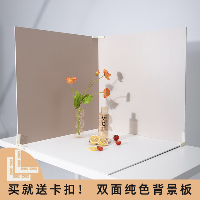 Ins style Morandi dual color background board, internet celebrity photography, food photography, solid color double-sided backgr