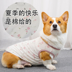 Corgi Pet Vest Cotton Mesh Breathable Spring Summer Unisex <b>Dog</b> <b>Clothes</b> With Bow Print - Product Image 2