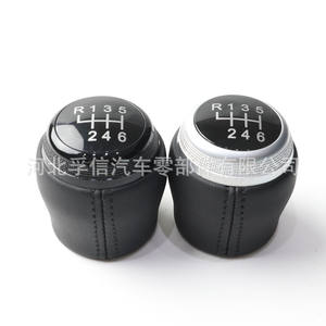 Pomo de palanca de cambios ergonómico de plástico PU para Renault Clio Mk5 Dacia Duster Mk1 Mk3 - Product Image 1