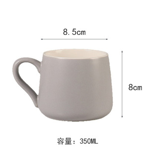 Solid Color Ceramic Mug 350ml Dishwasher Safe For Office Hotel Restaurant <b>Tea</b> Coffee Milk <b>Cup</b> - Product Image 5