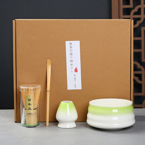Muestra Gratuita Jalo JE1931 Juego de Matcha, Tazón de Matcha de Porcelana, Estilo Japandi - Product Image 6