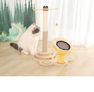 Tocadiscos juguete girasol gato garra rascador poste flor colgante Torre gato árbol muebles marrón - Product Image 4