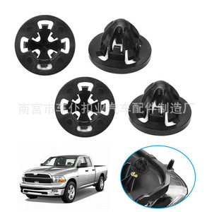 Clips auto Smooth Sailing K286 pour feux arrière Dodge Ram, matériau POM - Product Image 2